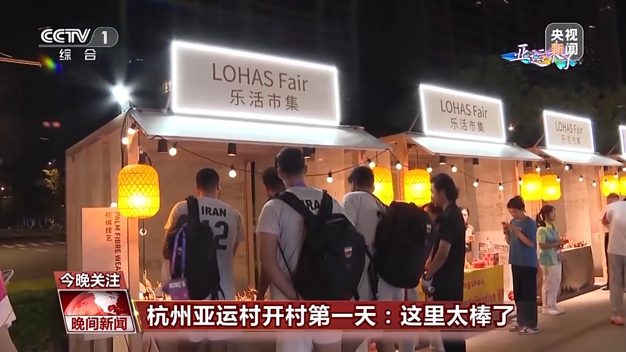 赌盘平台游戏